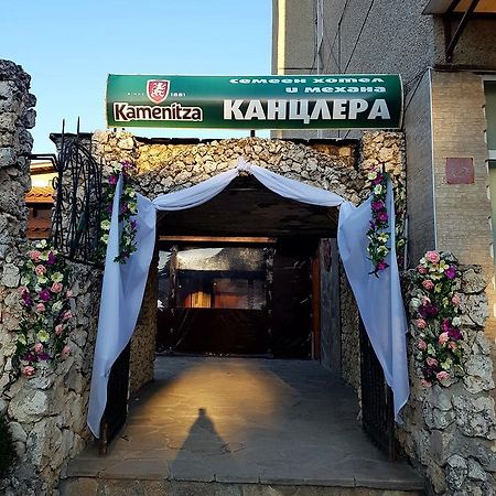 Kanclera Hotel Kaspichan Luaran gambar